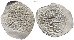 Islamıc coin. (28mm, 1.8 g)