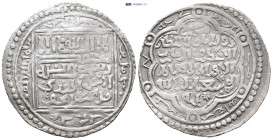 Islamıc coin. (28mm, 1.81 g)