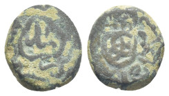 Islamic coin (11mm, 1.29 g)