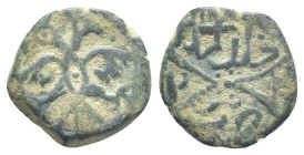 Islamic coin (12mm, 1.3 g)