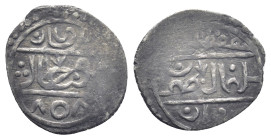 Islamic coin (14mm, 0.77 g)