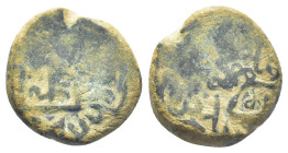 Islamic coin (14mm, 3.0 g)