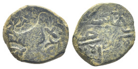 Islamic coin (15mm, 2.15 g)