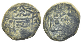 Islamic coin (15mm, 2.8 g)