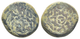 Islamic coin (15mm, 6.29 g)