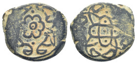 Islamic coin (16mm, 3.1 g)