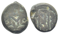 Islamic coin (16mm, 5.8 g)