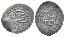 Islamic coin (19mm, 1.09 g)