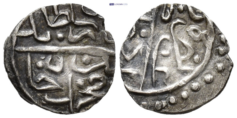 Islamic coin. (11mm, 0.68 g)