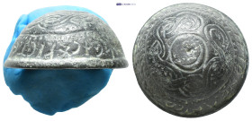 Bronze shield shaped object. (21mm, 5.9 g)