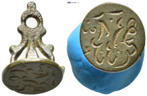 Bronze stamp seal with pierce handle and round bezel. (22mm, 4.26 g)