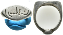 Islamic period silver ring. (18mm, 12.0 g)