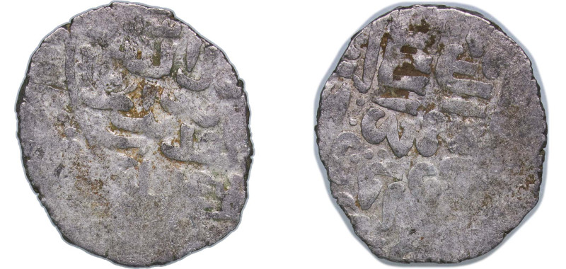 Egypt Mamluk Sultanate 14th - 15th Centuries 1 Dirham Silver 2.3g VF