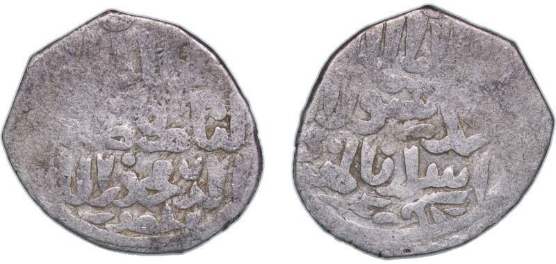 Egypt Mamluk Sultanate 14th - 15th Centuries 1 Dirham Silver 3.27g VF