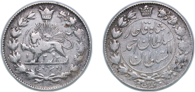 Iran Kingdom - Qajar dynasty AH 1330 (1912) 2000 Dīnār - Ahmad Qājār Silver (.90...