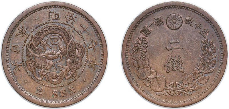 Japan Empire M17 (1884) 年七十治明 2 Sen - Meiji Bronze (12090586) 14.09g AU Y 18 JND...