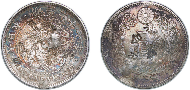 Japan Empire M27 (1894) 七十二治明 1 Yen - Meiji (countermarked ¨Gin¨ Right) Silver (...