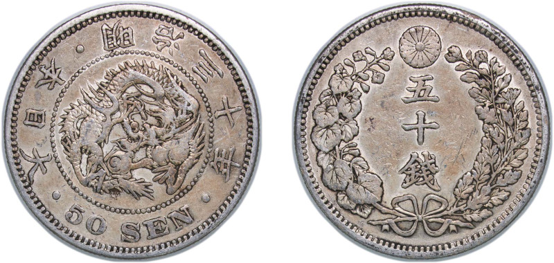 Japan Empire M30 (1897) 年十三治明 50 Sen - Meiji Silver (.800) (5078437) 13.32g XF Y...