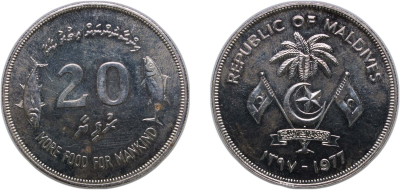 Maldives Second Republic AH 1397 (1977) 20 Rufiyaa (FAO) Silver (.500) Royal Min...