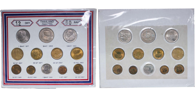 Thailand Kingdom 1957 - 1991 Coinage Set - Rama IX (12 Lots) XF