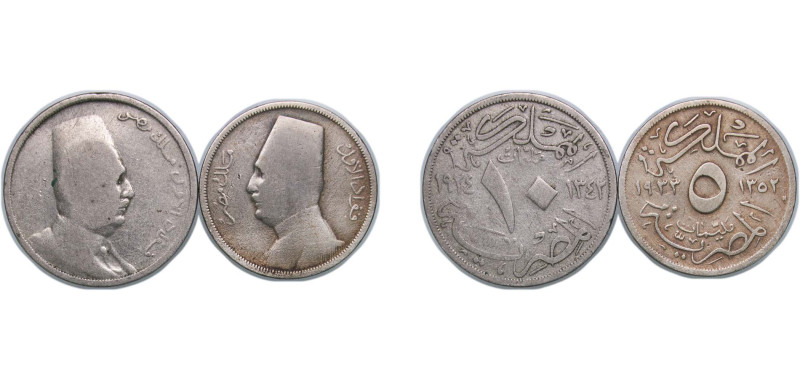 Egypt Kingdom 1924 - 1933 5 & 10 Milliemes - Fuad (2 Lots) Copper-nickel Royal M...