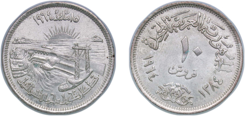 Egypt United Arab Republic AH 1384 (1964) 10 Qirsh (Diversion of the Nile) Silve...