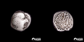 Imperio Gupta. Dracma. 415-455 (Kumaragupta I).