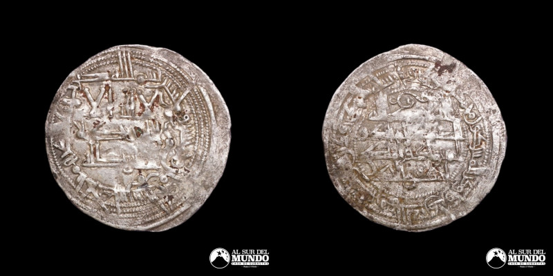 Califatos arabes. Dirham grande a catalogar. Plata; 2,2 g.; 29 mm. F.

Estimat...