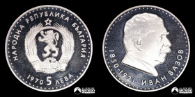 Bulgaria. 5 Leva 1970. Conmemorativa: 120 aniversario del poeta Ivan Vazov.