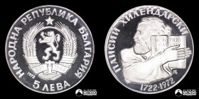 Bulgaria. 5 Leva 1972. Conmemorativa: 250 aniversario de Paisi Hilendarski.