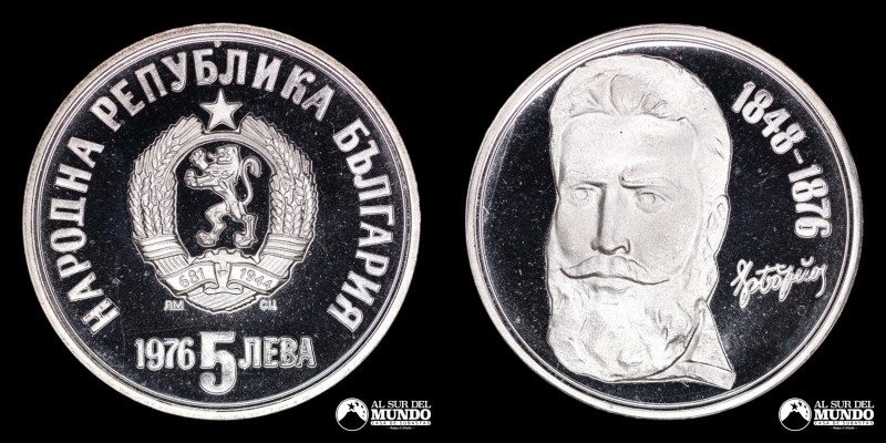 Bulgaria. Republica Popular. 5 Leva 1976. Centenario de la Muerte de Khristo Bot...