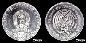 Bulgaria. 5 Leva 1979. Conmemorativa: Centenario de los Sistemas de Comunicacion.