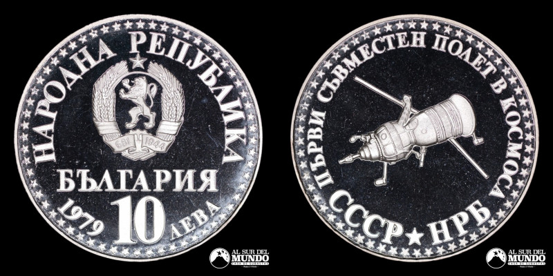 Bulgaria. Republica Popular. 10 Leva 1979. Primer vuelo espacial Sovietico - Bul...