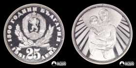 Bulgaria. 25 Leva 1981. Conmemorativa: 1.300 años de Bulgaria - Madre e Hijo.