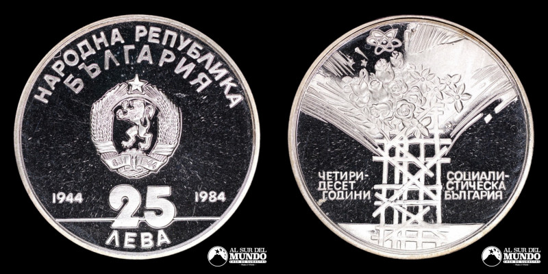 Bulgaria. Republica Popular. 25 Leva 1984. 40 aniversario de la Republica Social...