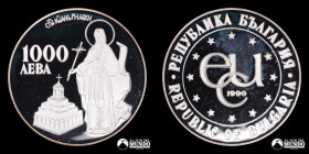 Bulgaria. 1.000 Leva 1996. Conmemorativa: San Ivan de Rila.