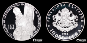Bulgaria. 10.000 Leva 1998. Conmemorativa: Aniversarios historicos.