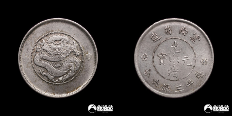 China, Yunan. 50 Fen 1912-1949. Plata; 33 mm.; 13,20 g.; Y 257.

Estimate: USD...