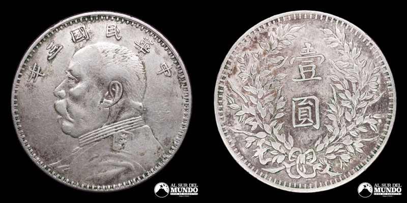 China (Republica). 1 Yuan. 1914-1921. Fat Man Dollar. Anverso: Busto de Yuan Shi...