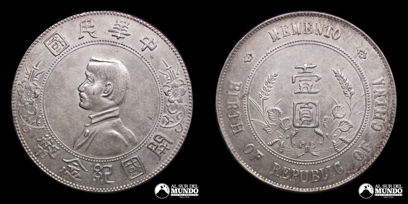 China (Republica). 1 Yuan. 1927. Conmemorativa: Nacimiento de la Republica de Ch...