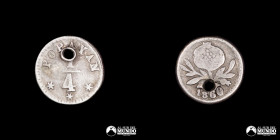 Colombia, Popayan. ¼ Real (variante de tres estrellas). 1860.