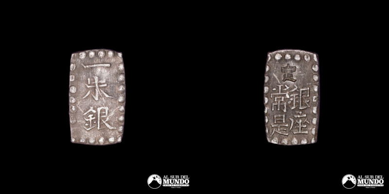 Japon, Edo (Tokio). 1 Shu. 1853-1865. Plata 968; 1,86 g.; 17 x 10 mm. C 12.

E...