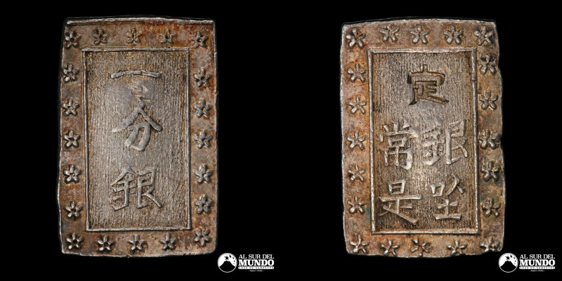 Japon, Edo (Tokio). 1 Bu. 1837-1854. Anverso: Tres caracteres que aluden al valo...