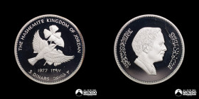 Jordania. 3 Dinares. 1977. Serie Conservacion.