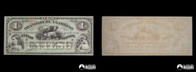 Argentina, Banco Oxandaburu y Garbino. 1 Peso Boliviano 1869.