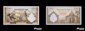 Camboya, Banco Nacional. 500 Riels. 1972.