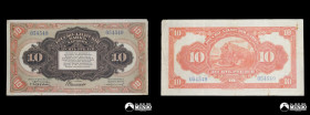 Rusia, Banco Ruso-Asiatico. 10 Rublos. 1917.