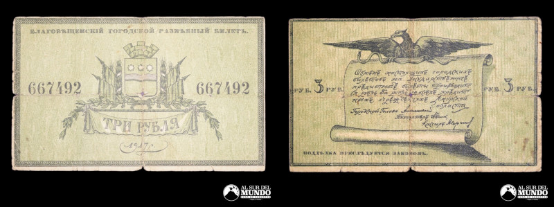 Rusia. Blagoveshchensk. 3 Rublos 1918. SPN (F) Nota: Serie N° 667492

Estimate...