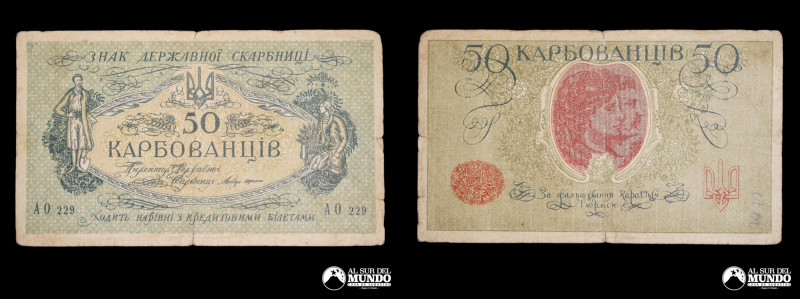Ucrania. Republica Popular Ucraniana. 50 Karbovantsiv. 1918-1920. P#4 (VF) Nota:...