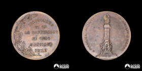Chile, Santiago. Medalla: Inauguracion del monumento a Manuel Montt y Antonio Varas. 1904.